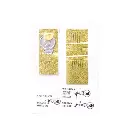 Agujas Miyuki H522E x set