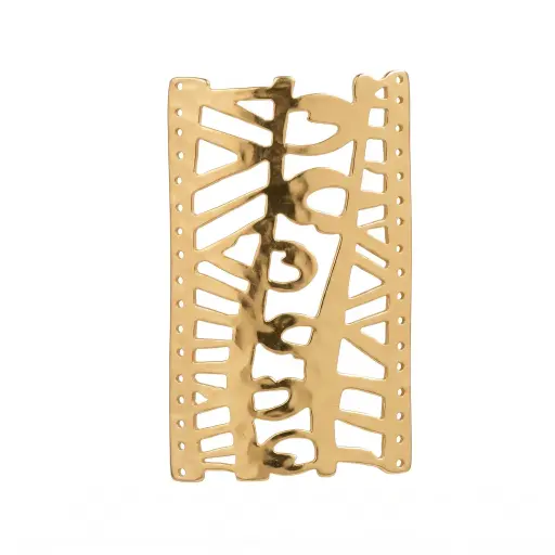 [30381] Placa Mishky safari 3x6cm dorada