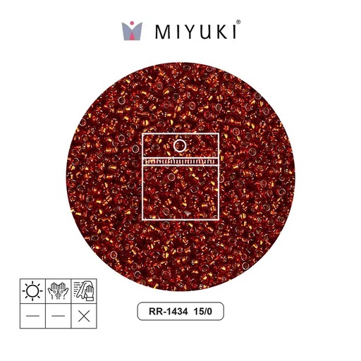 [32118] Mostacilla Miyuki rocalla 15/0 RR1434 plateado forrado oscuro burnt naranja x 10g